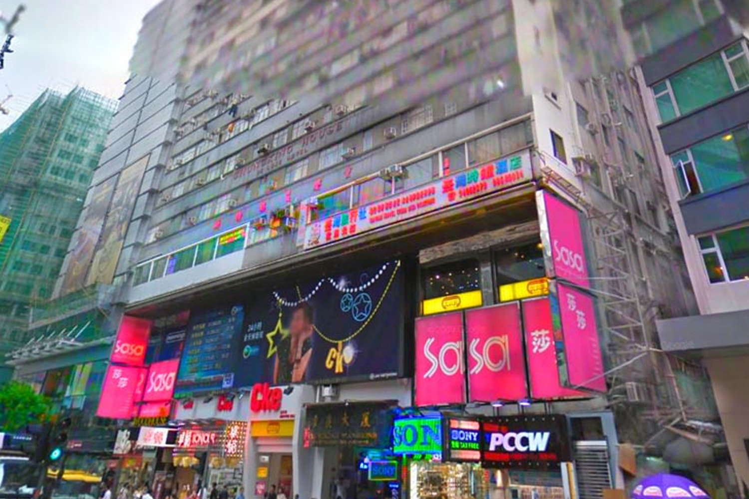 重庆站购物商场