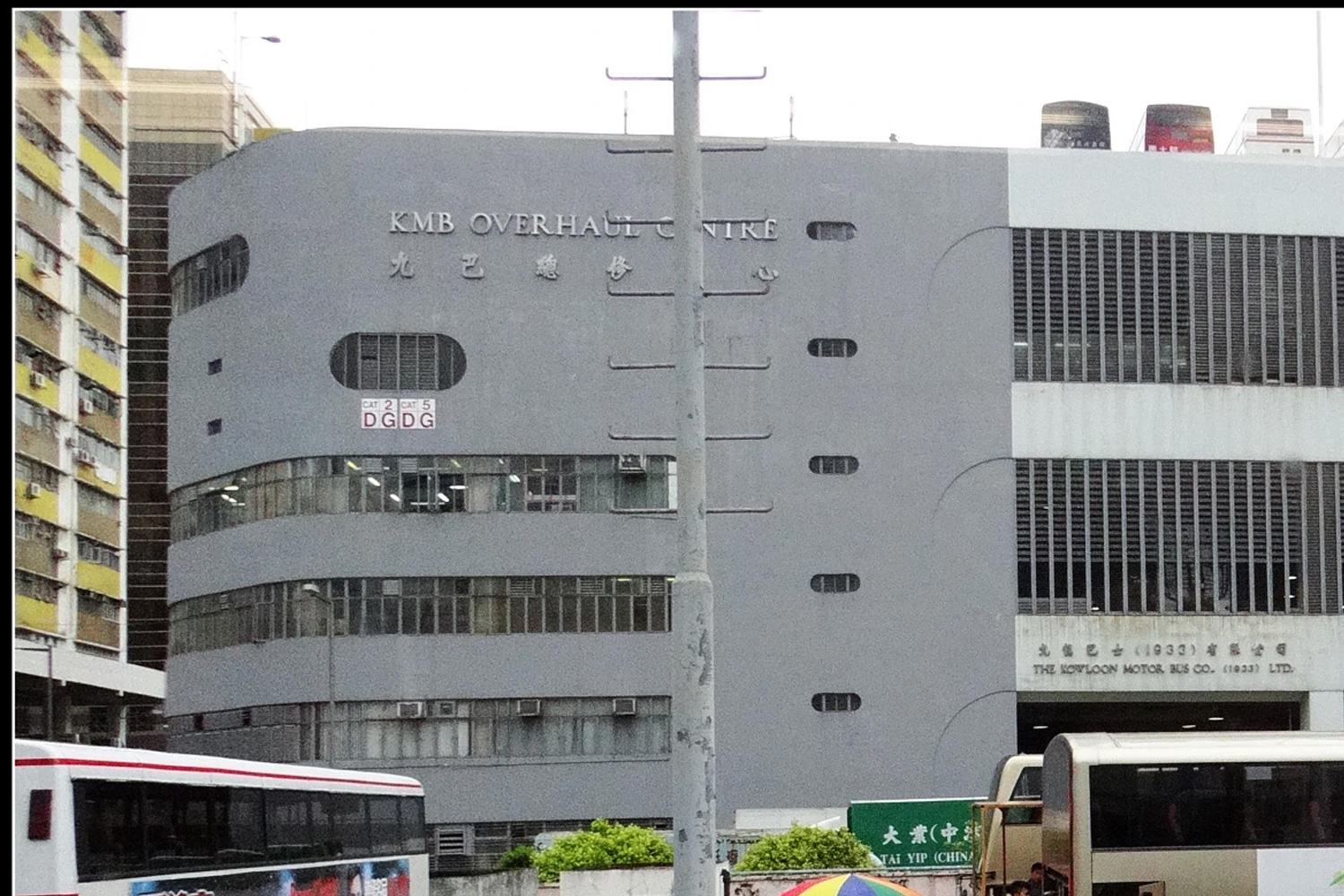 九巴屯门81及82车厂