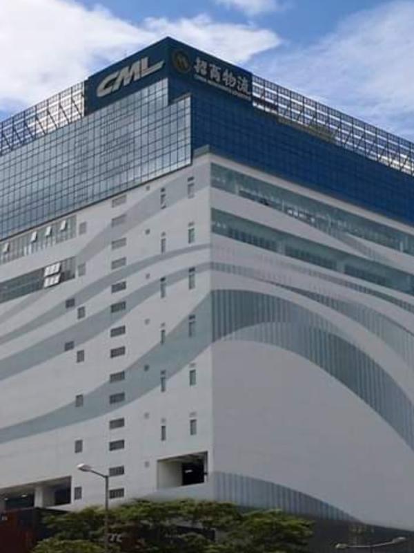 招商局物流中心