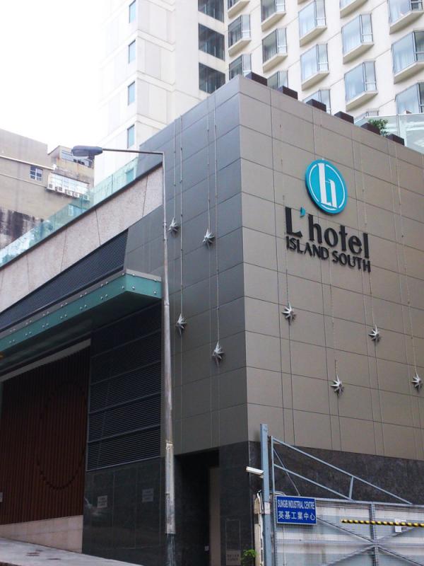 如心南湾海景酒店