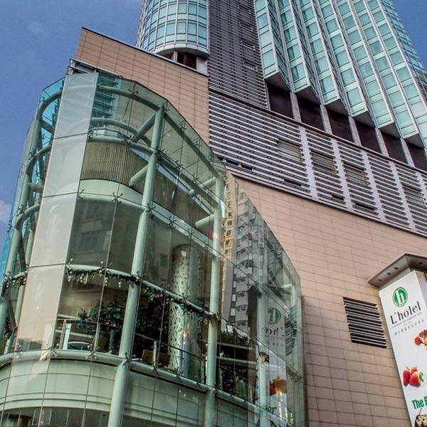 如心铜锣湾海景酒店