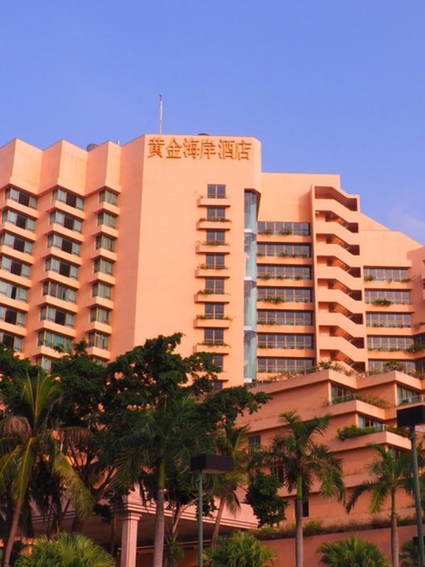 黄金海岸酒店