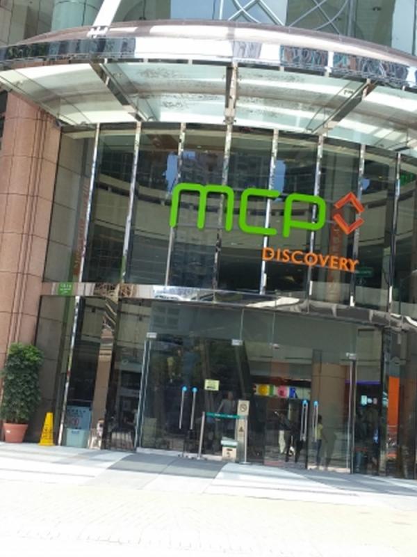 新都城中心一期