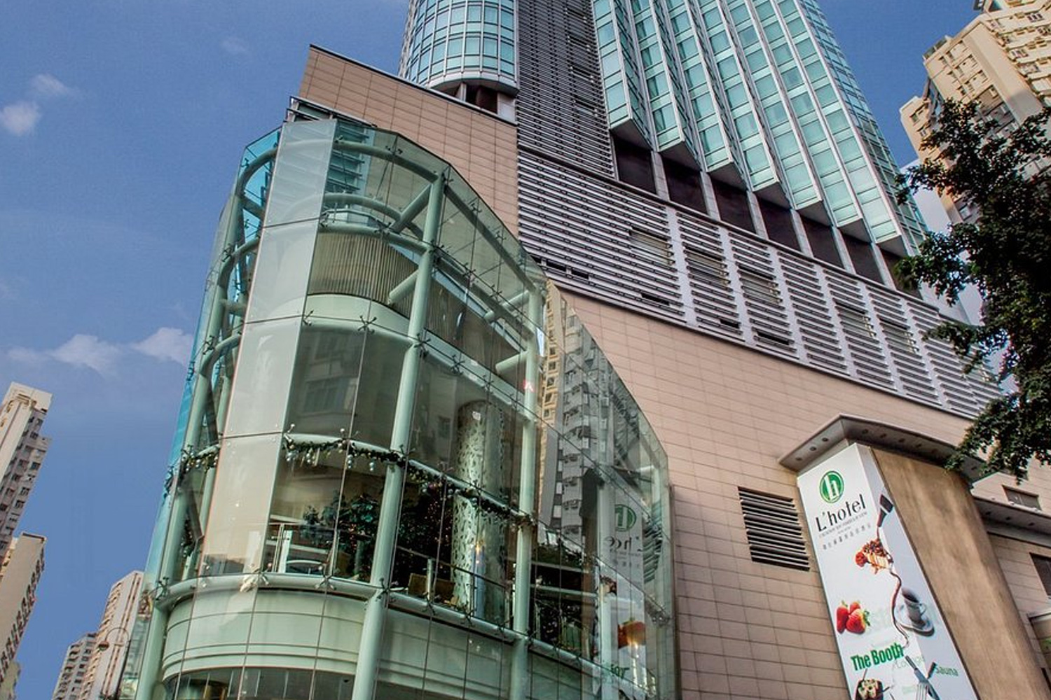如心铜锣湾海景酒店